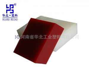 尼龙托辊生产厂家研发改性HDPE板材